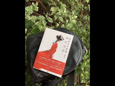 中国首个“自由职业日”,11月1日引燃广州! 中国首个“自由职业日”,11月1日引燃广州!