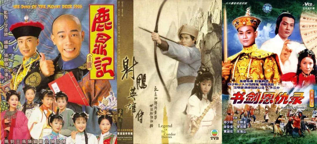 金庸逝世,享年94岁!再见大侠,感谢你留下的江湖! 金庸逝世,享年94岁!再见大侠,感谢你留下的江湖!