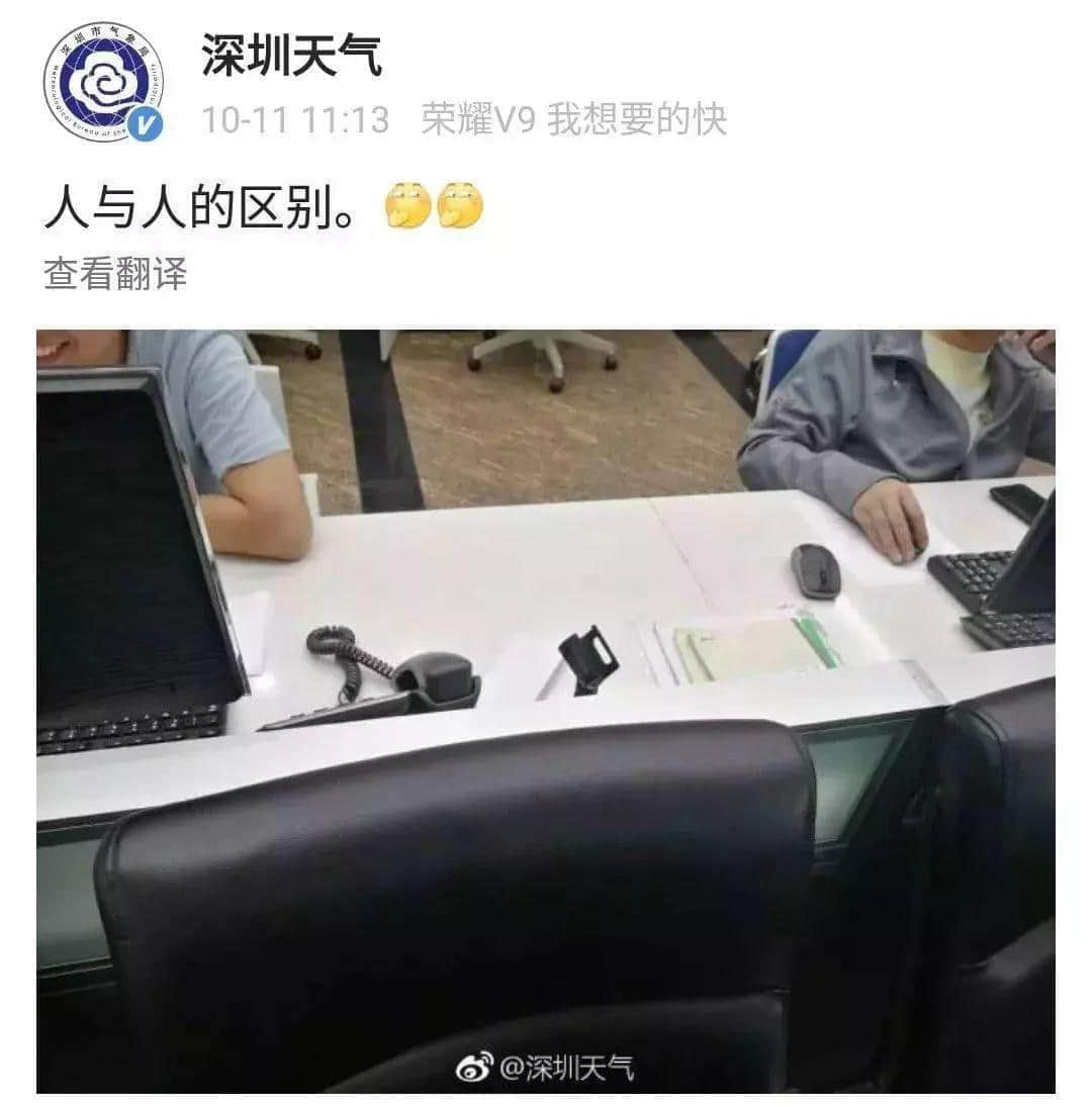 讲个恐怖故事:广州十月入秋了…… 讲个恐怖故事:广州十月入秋了……