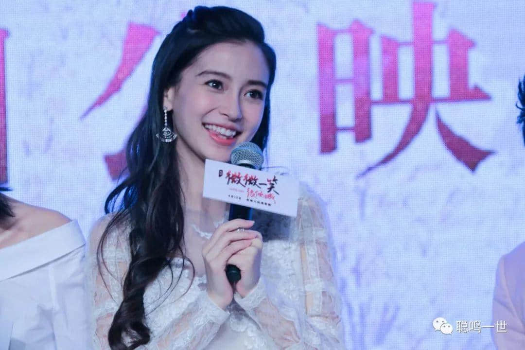 为什么为国效力40年,比不过baby发呆一天? 为什么为国效力40年,比不过baby发呆一天?