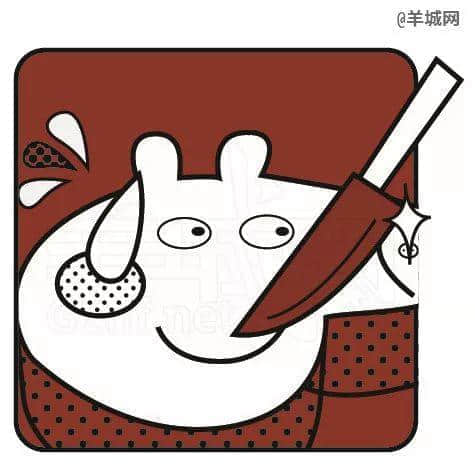 官宣了,今年重阳节……广东还是不放假 官宣了,今年重阳节……广东还是不放假