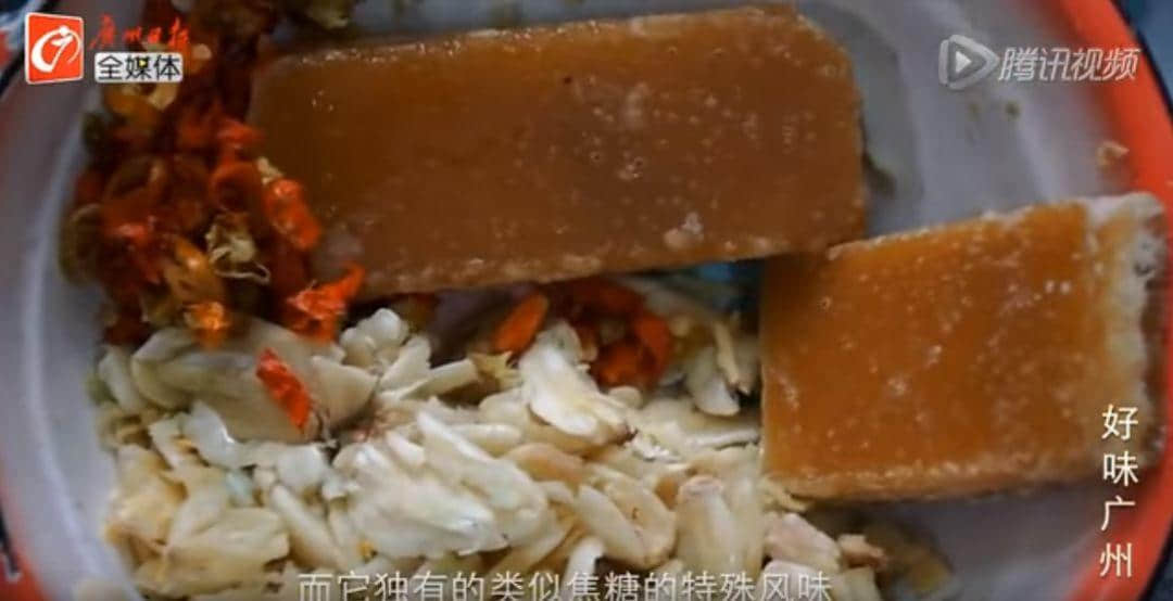 记住,广东牛杂唔系垃圾! 记住,广东牛杂唔系垃圾!