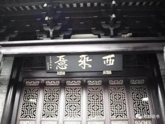 华林寺108年神秘预言 华林寺108年神秘预言