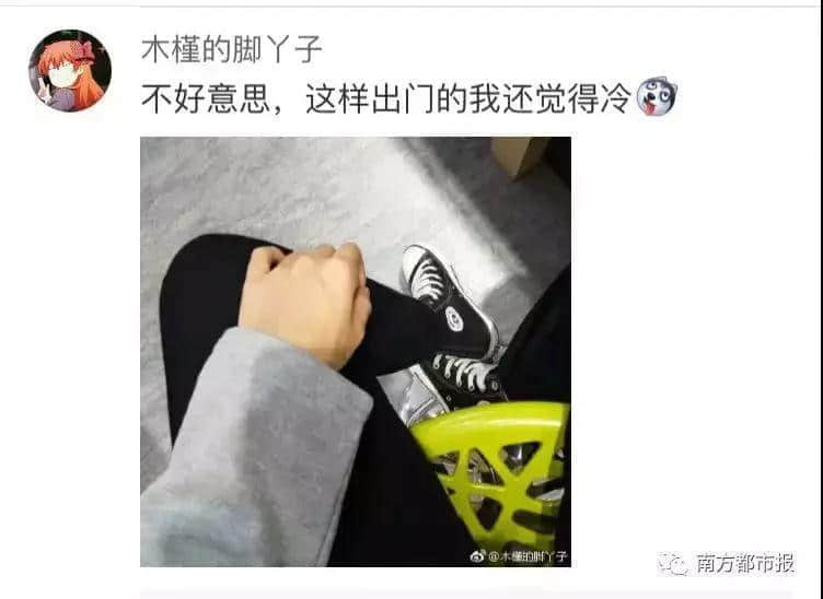 讲个恐怖故事:广州十月入秋了…… 讲个恐怖故事:广州十月入秋了……