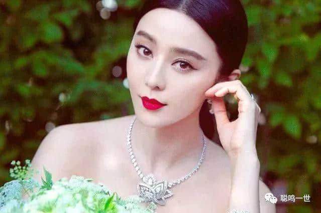 范冰冰教你写检讨 范冰冰教你写检讨