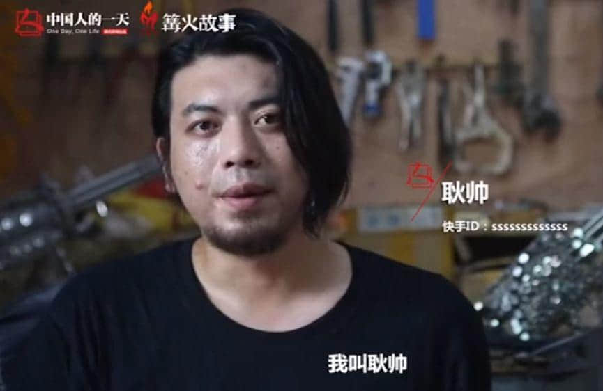 最惨网红!设计1000多件产品,各个火爆,却一个都没人买... 最惨网红!设计1000多件产品,各个火爆,却一个都没人买...