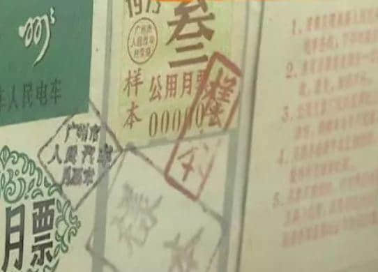 广州公交咁拥挤,为何会成为老广最偏爱的交通工具? 广州公交咁拥挤,为何会成为老广最偏爱的交通工具?