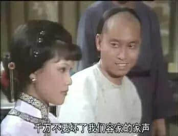 这部38年前的电视剧,藏着一部广东近代史 这部38年前的电视剧,藏着一部广东近代史