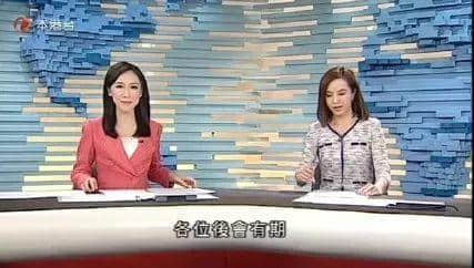 这部38年前的电视剧,藏着一部广东近代史 这部38年前的电视剧,藏着一部广东近代史