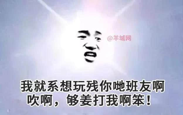 讲个恐怖故事:广州十月入秋了…… 讲个恐怖故事:广州十月入秋了……