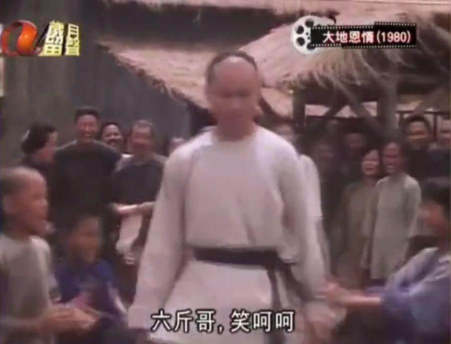 这部38年前的电视剧,藏着一部广东近代史 这部38年前的电视剧,藏着一部广东近代史