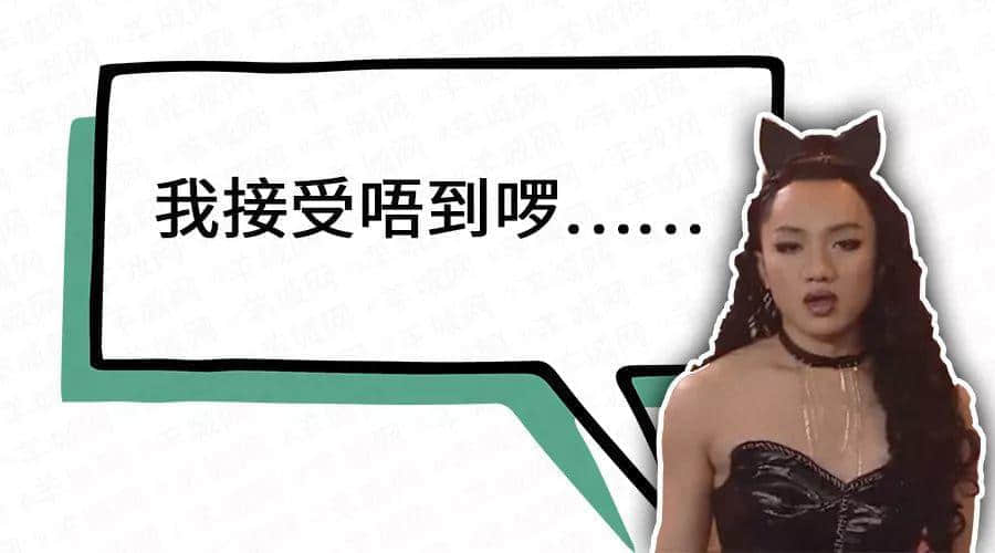 实名举报,呢篇推文自带粤语音效! 实名举报,呢篇推文自带粤语音效!