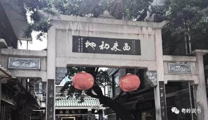 华林寺108年神秘预言 华林寺108年神秘预言