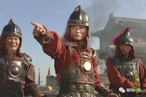 读史 | 功臣为什么必须死? 读史 | 功臣为什么必须死?