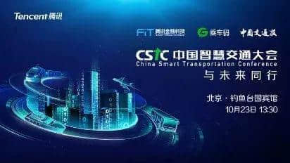 广州公交咁拥挤,为何会成为老广最偏爱的交通工具? 广州公交咁拥挤,为何会成为老广最偏爱的交通工具?