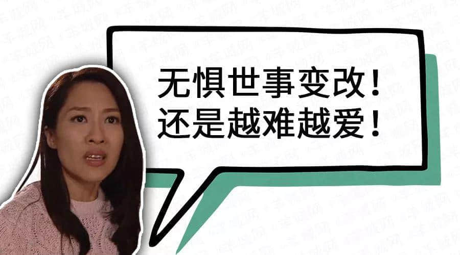 实名举报,呢篇推文自带粤语音效! 实名举报,呢篇推文自带粤语音效!