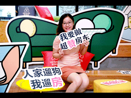 中国首个“自由职业日”,11月1日引燃广州! 中国首个“自由职业日”,11月1日引燃广州!