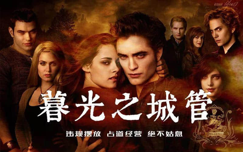 加一个字摧毁一出戏，社畜网友嘅脑洞笑到我挂急诊！