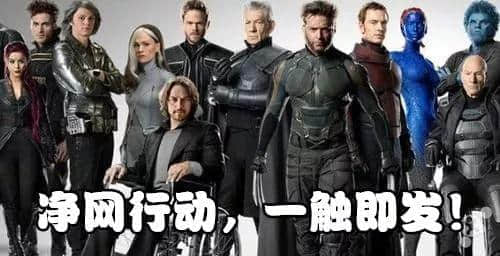 加一个字摧毁一出戏，社畜网友嘅脑洞笑到我挂急诊！