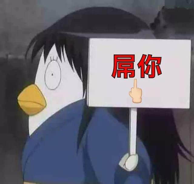 职场公关金句：公司唔鼓励加班=鼓励自愿无偿加班