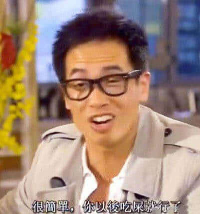 对不起,这份粤语吃瓜指南来迟了! 对不起,这份粤语吃瓜指南来迟了!