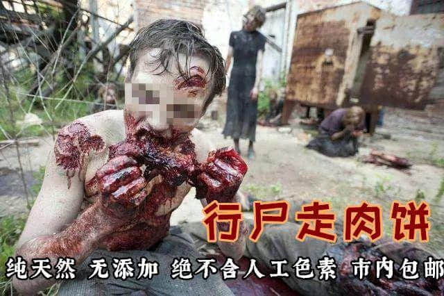 加一个字摧毁一出戏，社畜网友嘅脑洞笑到我挂急诊！