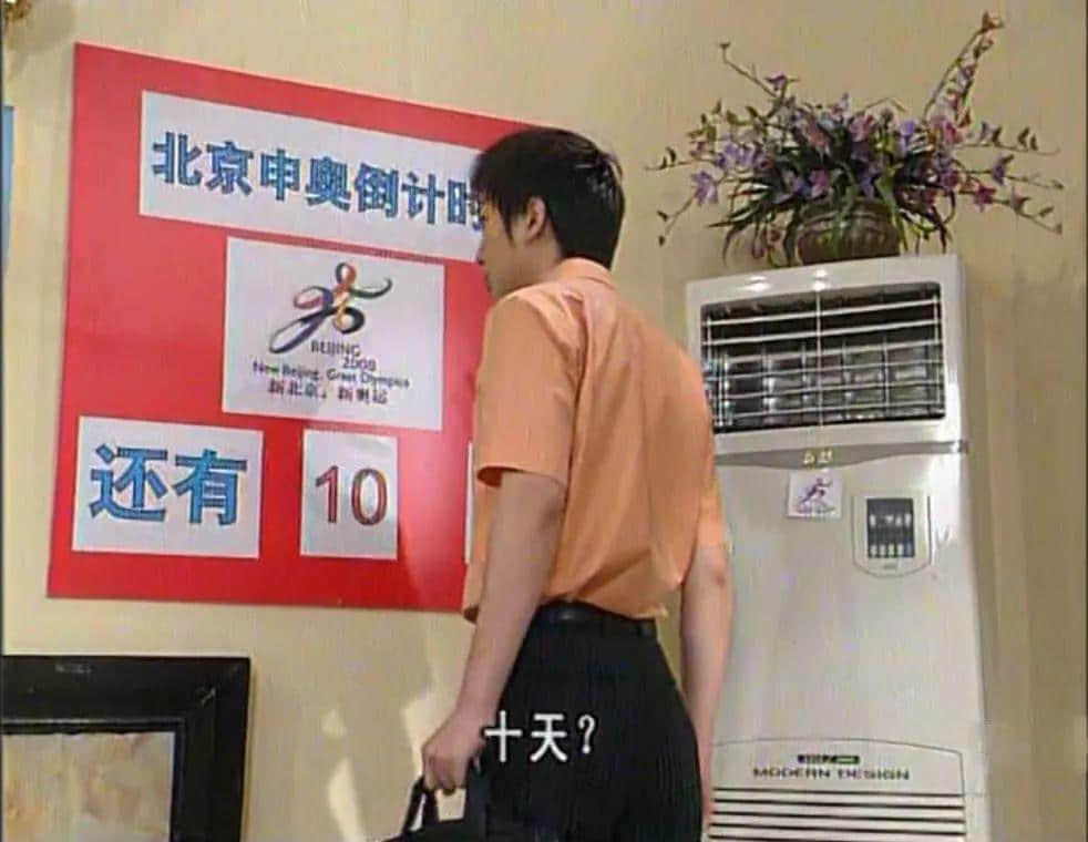 《外来媳妇本地郎》18岁了,我才发现自己已经好久没看它! 《外来媳妇本地郎》18岁了,我才发现自己已经好久没看它!