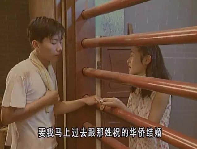 《外来媳妇本地郎》18岁了,我才发现自己已经好久没看它! 《外来媳妇本地郎》18岁了,我才发现自己已经好久没看它!