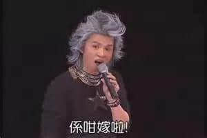 职场公关金句：公司唔鼓励加班=鼓励自愿无偿加班