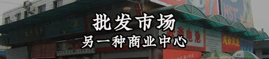 广州老七区,为什么白云区存在感最低? 广州老七区,为什么白云区存在感最低?