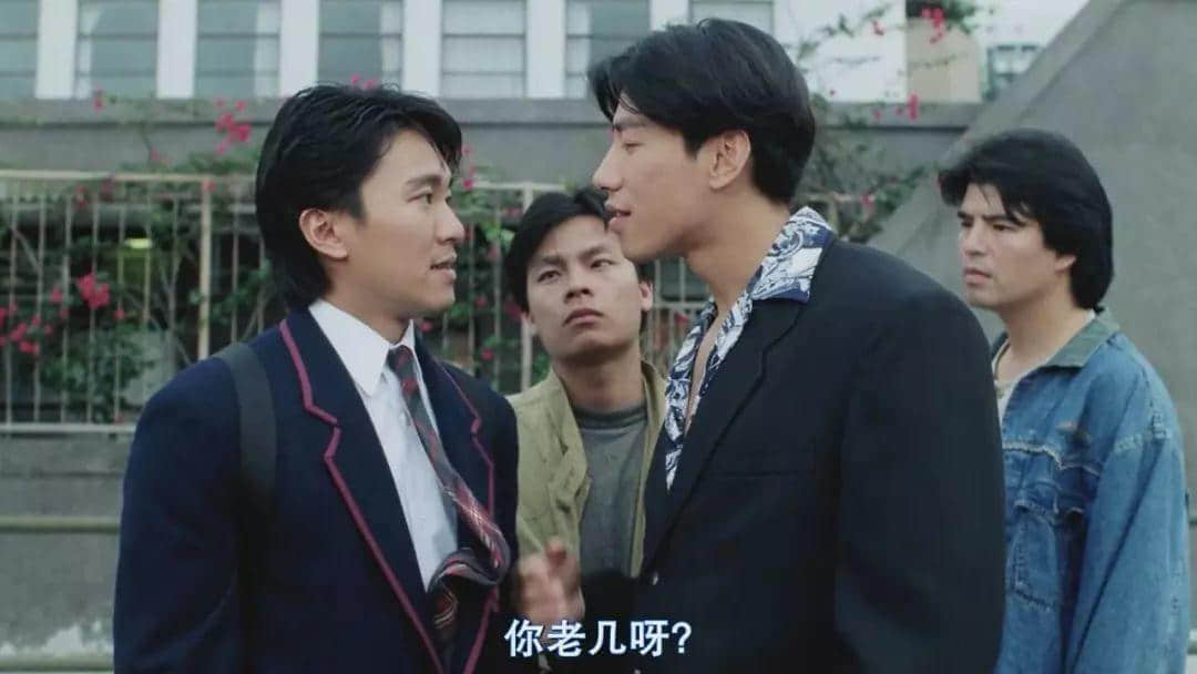 千祈唔好同广东人嘈交,因为佢哋都系星爷徒弟! 千祈唔好同广东人嘈交,因为佢哋都系星爷徒弟!