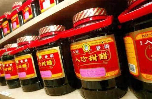 猪脚姜:外省人嘅黑暗料理,广东人嘅人间美味 猪脚姜:外省人嘅黑暗料理,广东人嘅人间美味