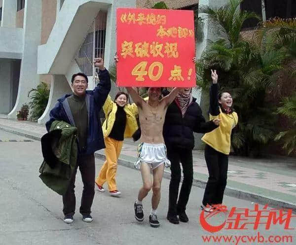 《外来媳妇本地郎》18岁了,我才发现自己已经好久没看它! 《外来媳妇本地郎》18岁了,我才发现自己已经好久没看它!