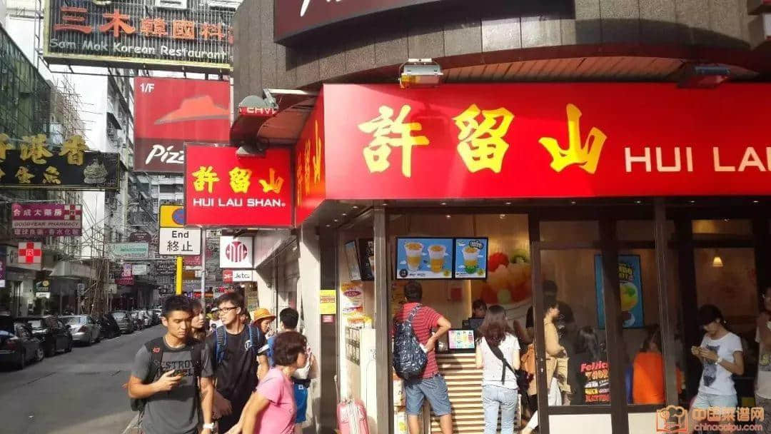 饮再多奶茶,都比唔上一碗广东糖水 饮再多奶茶,都比唔上一碗广东糖水