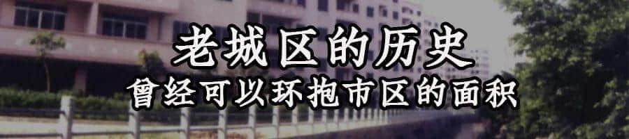 广州老七区,为什么白云区存在感最低? 广州老七区,为什么白云区存在感最低?