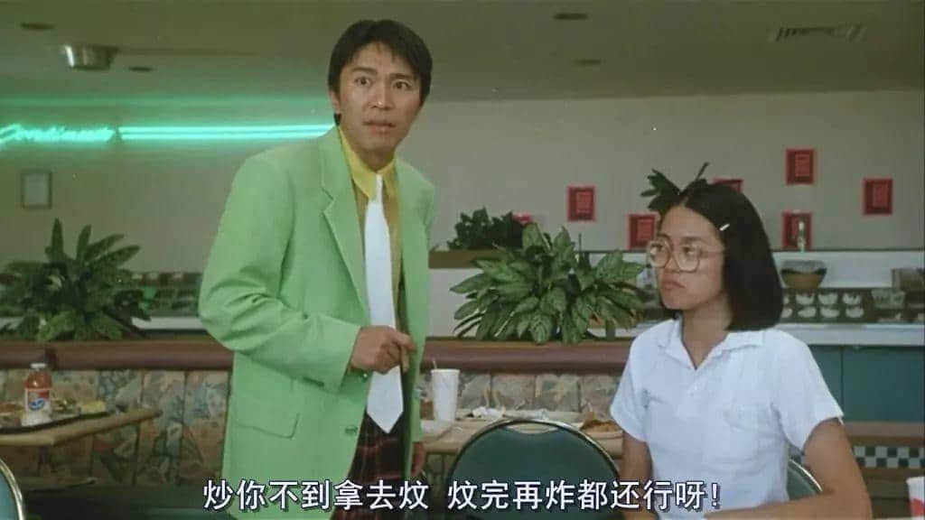 千祈唔好同广东人嘈交,因为佢哋都系星爷徒弟! 千祈唔好同广东人嘈交,因为佢哋都系星爷徒弟!