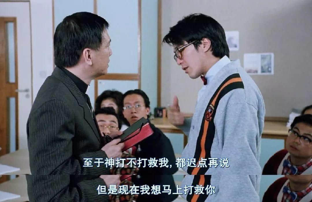 千祈唔好同广东人嘈交,因为佢哋都系星爷徒弟! 千祈唔好同广东人嘈交,因为佢哋都系星爷徒弟!