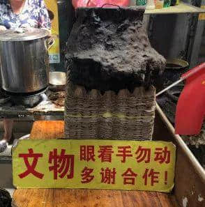 猪脚姜:外省人嘅黑暗料理,广东人嘅人间美味 猪脚姜:外省人嘅黑暗料理,广东人嘅人间美味