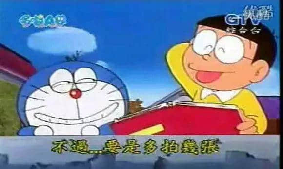 加一个字摧毁一出戏，社畜网友嘅脑洞笑到我挂急诊！