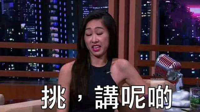 职场公关金句：公司唔鼓励加班=鼓励自愿无偿加班