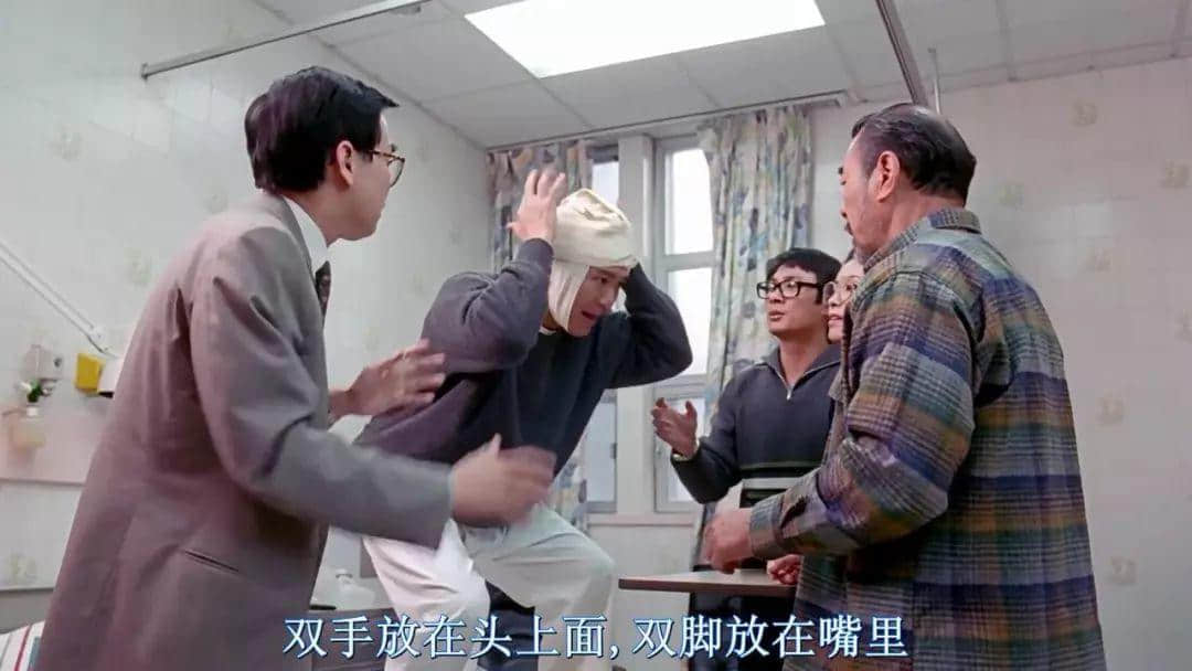 千祈唔好同广东人嘈交,因为佢哋都系星爷徒弟! 千祈唔好同广东人嘈交,因为佢哋都系星爷徒弟!