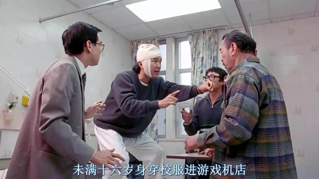 千祈唔好同广东人嘈交,因为佢哋都系星爷徒弟! 千祈唔好同广东人嘈交,因为佢哋都系星爷徒弟!