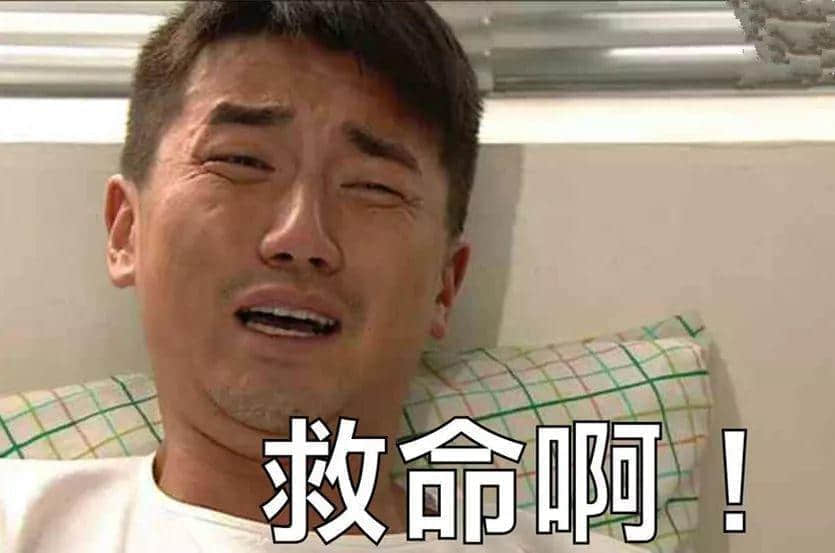 广东阿妈口头禅,句句听足几十年 广东阿妈口头禅,句句听足几十年