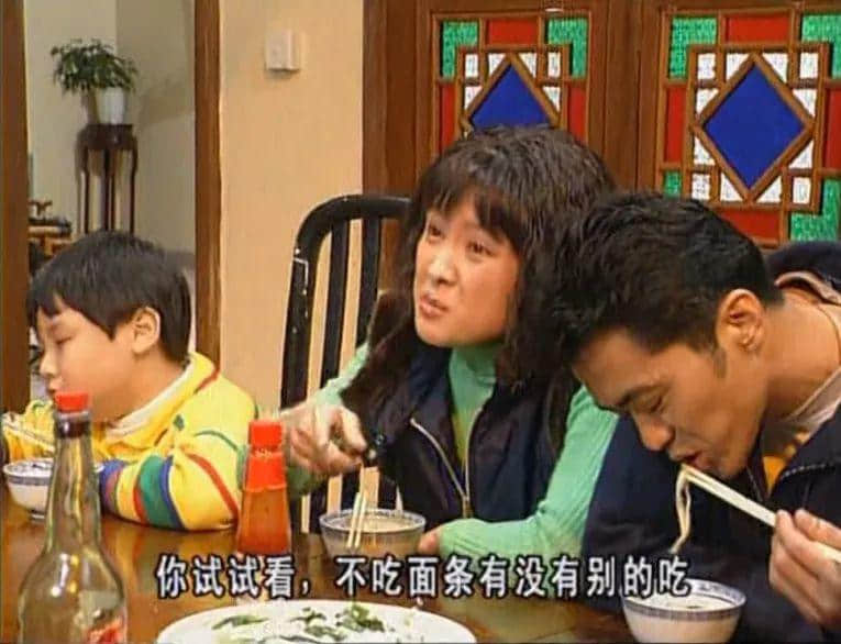 《外来媳妇本地郎》18岁了,我才发现自己已经好久没看它! 《外来媳妇本地郎》18岁了,我才发现自己已经好久没看它!