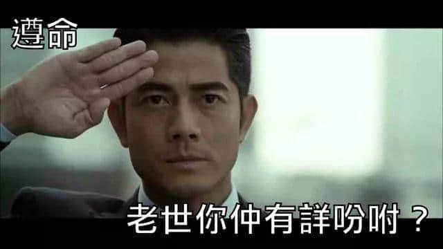 职场公关金句：公司唔鼓励加班=鼓励自愿无偿加班