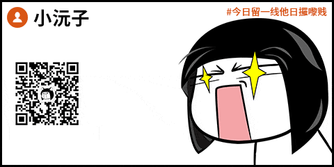 职场公关金句：公司唔鼓励加班=鼓励自愿无偿加班