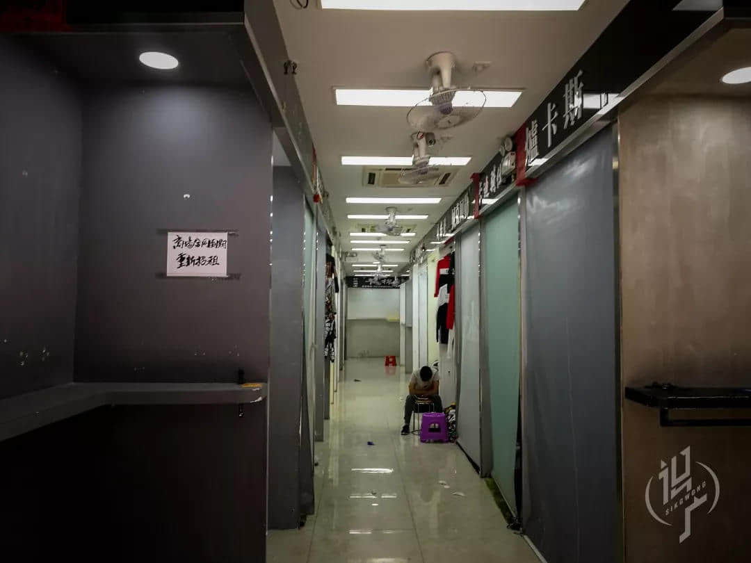 在没有双十一的年代，十三行就是每个广州人的淘宝天堂