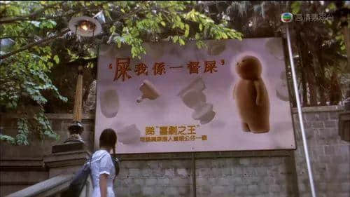 点样用12个字,考起一班广东人? 点样用12个字,考起一班广东人?