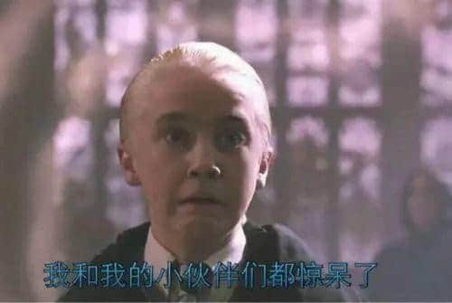 加一个字摧毁一出戏，社畜网友嘅脑洞笑到我挂急诊！