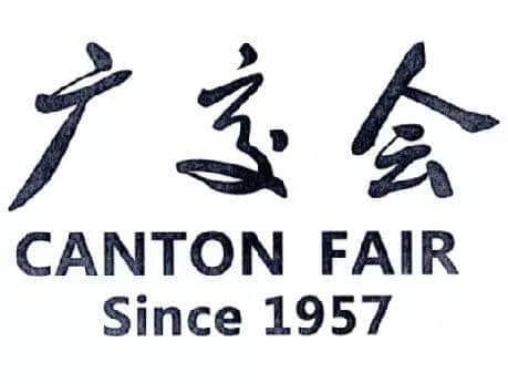 Guangzhou定Canton,点样翻译广州先系正宗? Guangzhou定Canton,点样翻译广州先系正宗?